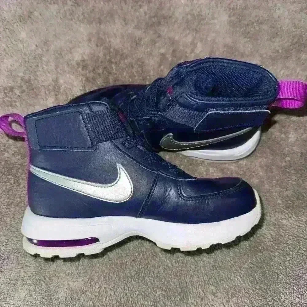 Nike Air Max Goaterra 2.0